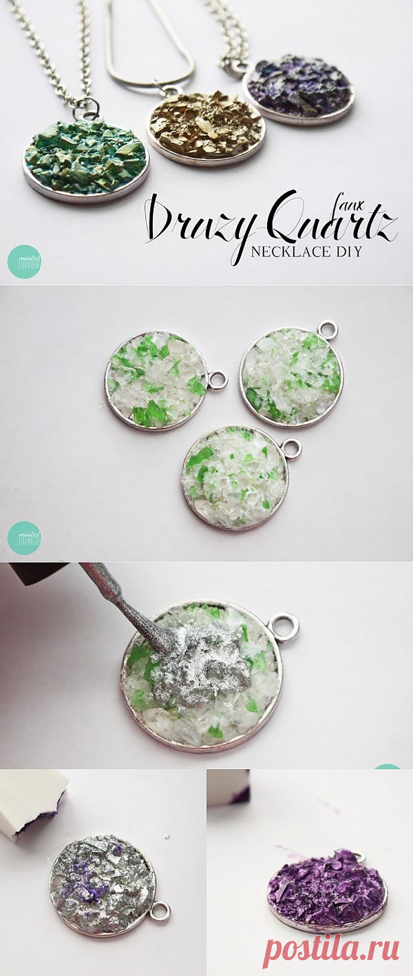 DIY:Искусственное колье Друзы / Украшения и бижутерия / Модный сайт о стильной переделке одежды и интерьера