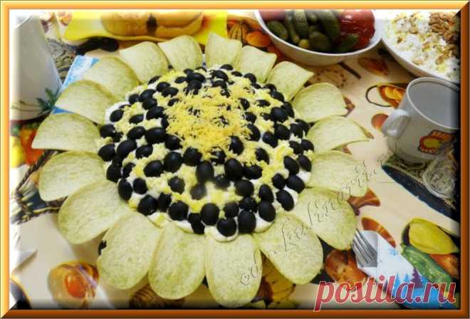 Салат Подсолнух с шампиньонами и куриным отварным филе | Ода Кулинарии