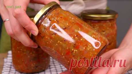 Любимая заготовка из кабачков и баклажанов, всегда мало и быстро заканчивается, сколько не... Эта заготовка у нас на первом месте, готовлю всегда обязательно много, в прошлом году даже не хватило.