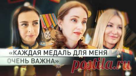 «Позвала душа»: как женщины-военнослужащие принимают участие в СВО. Успехи российской армии в спецоперации — заслуга не только мужчин, но и женщин-военнослужащих. В Международный женский день корреспондент RT Мохаммад Кассаб рассказал о работе девушек в зоне СВО. Одни обеспечивают эвакуацию раненых с передовой и спасают их жизни на операционном столе, другие поднимают боевой дух солдат, исполняя патриотические песни в качестве участниц военных ансамблей. Подробнее — в материале RT. Читать…