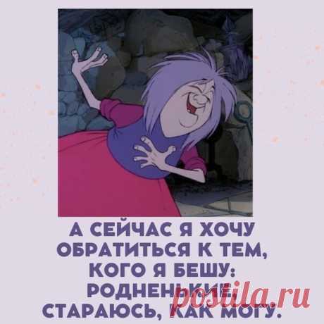 ггг