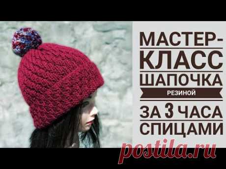 Попетельный мастер-класс "Шапочка Резикой" из Alize Lanagold Plus
