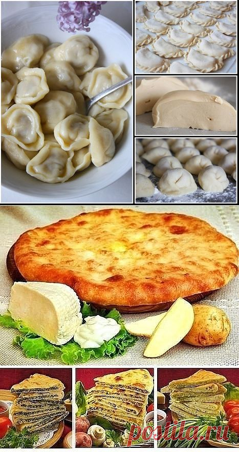 УНИВЕРСАЛЬНОЕ ЗАВАРНОЕ ТЕСТО ДЛЯ ВАРЕНИКОВ, ПЕЛЬМЕНЕЙ, ПОЗ, ЧЕБУРЕКОВ