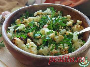 Цветная капуста с петрушкой и чесноком Кулинарный рецепт