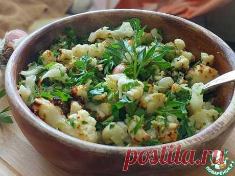 Цветная капуста с петрушкой и чесноком Кулинарный рецепт