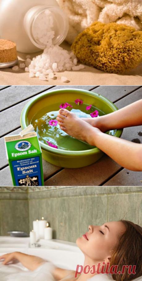 Соль Эпсома - что это такое и как ее применять?