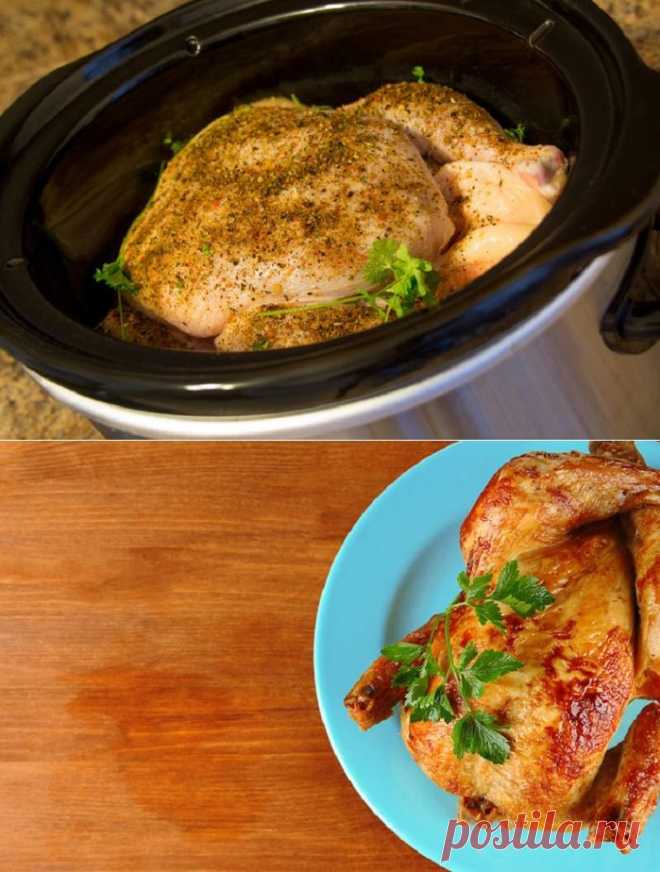 Она положила несколько шариков фольги и курицу в кастрюлю… Получилось вкуснейшее блюдо!