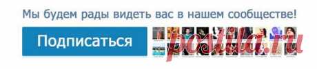 Диета за 7дн- 10 кг
