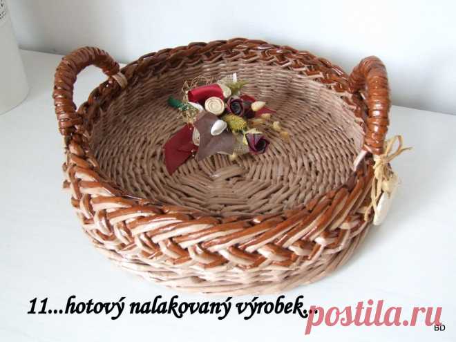 Ручки МК
