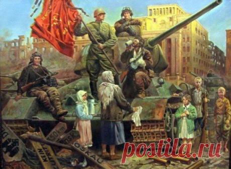 6 ноября 1943г -освобождение Киева от немецко-фашистских захватчиков.