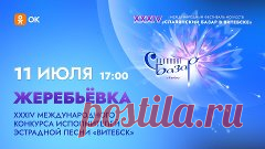 e27c165f575cf7d89865f6d62b7e7146_165401_1751860751.mp4