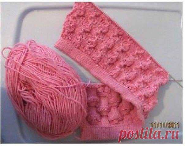 Схема