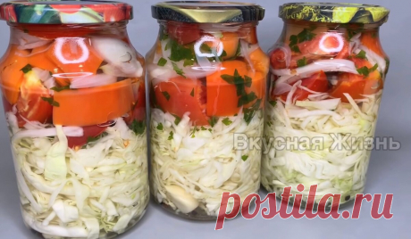 Рецепт овощного салата: зимой открыли и пожалели, что приготовили мало | Вкусная Жизнь | Яндекс Дзен