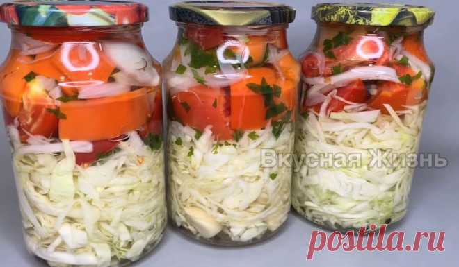 Рецепт овощного салата: зимой открыли и пожалели, что приготовили мало | Вкусная Жизнь | Яндекс Дзен
