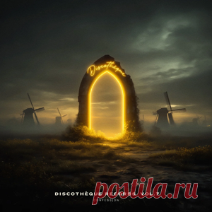 Various Artists - Discothèque Records Vol. 7 | 4DJsonline.com