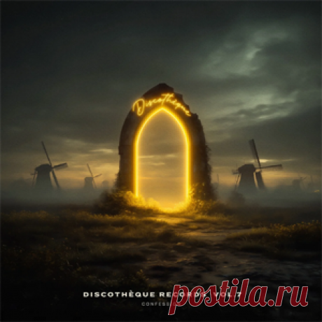 Various Artists - Discothèque Records Vol. 7 | 4DJsonline.com