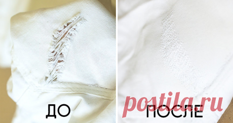 Штопаем по термопатчу