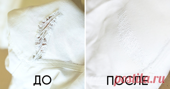 Штопаем по термопатчу