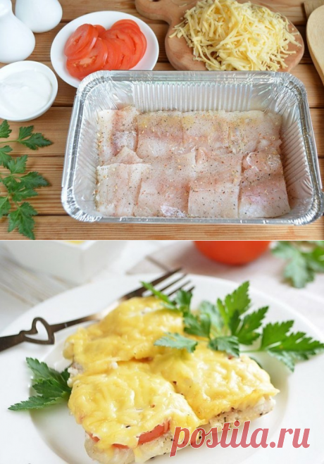 Рыба по-французски