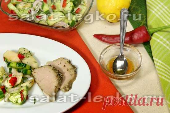 Острый салат из огурцов и яблок