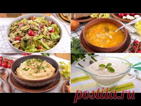 🥬Постное Меню с Пользой! Вкусные Сытные Блюда из Бобовых! Рецепты для Постного стола и не только!
