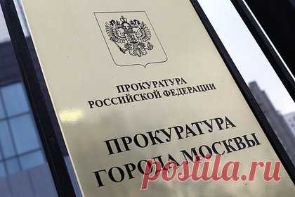 В Москве стало меньше киберпреступлений