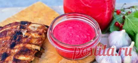 Соус из красной смородины на зиму: можно ли подавать к мясу и рыбе и какие есть рецепты, есть ли бесподобный способ приготовления кетчупа, как он хранится