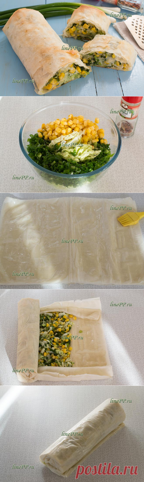 Штрудель из теста фило – постный ПП рецепт с овощами