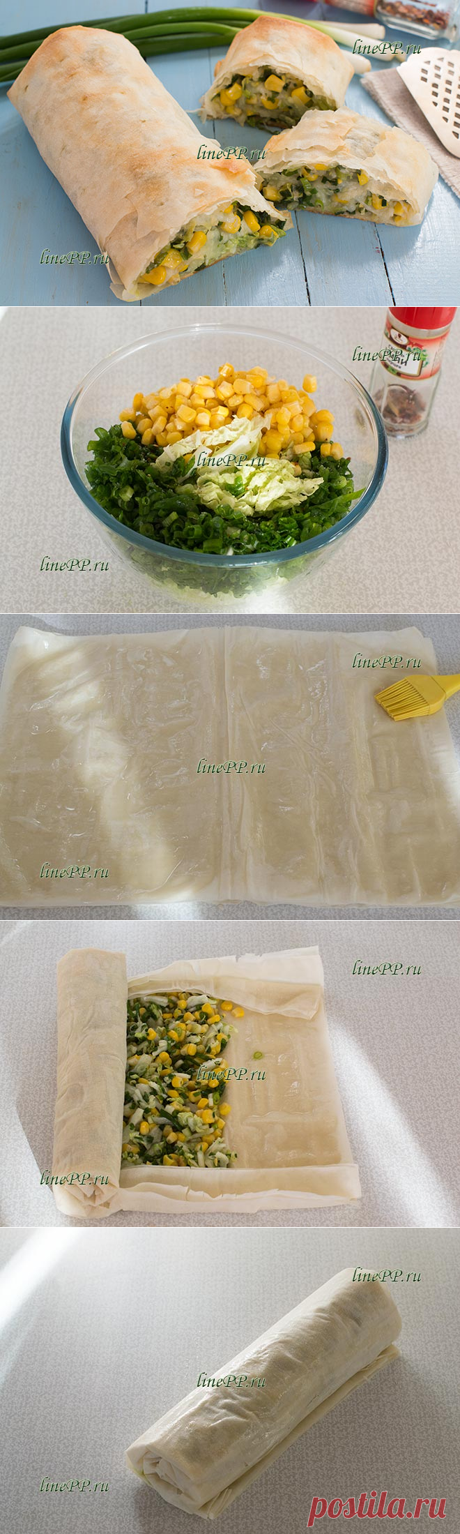 Штрудель из теста фило – постный ПП рецепт с овощами