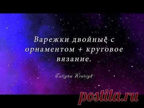 (90) Одноклассники