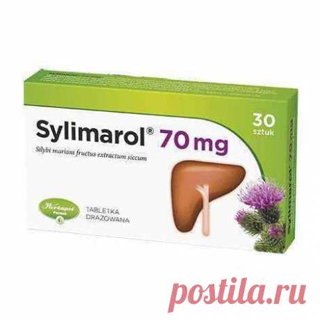 SYLIMAROL dragees 70mg x 30 (Mariani Silybi fructus extractum)