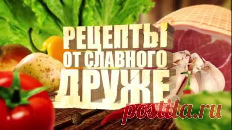 Как быстро почистить чеснок?