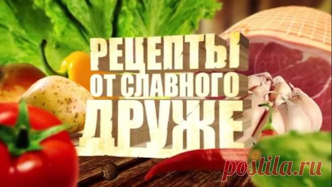Как быстро почистить чеснок?