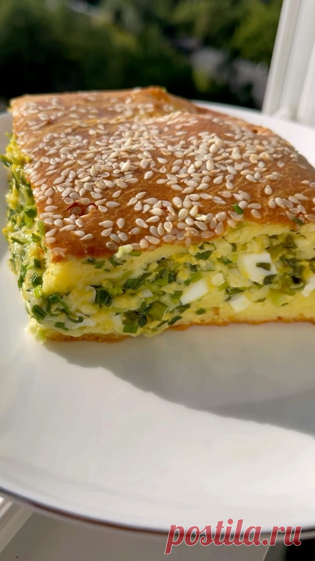 ya_gazdanova в Instagram: &quot;Заливной пирог с луком и яйцом)) Для начинки: Лук - 150г Яйцо - 4 шт Сыр - 100г Соль Сметана - 1 ст.л. (По желанию) Для теста: Яйцо - 3…&quot;