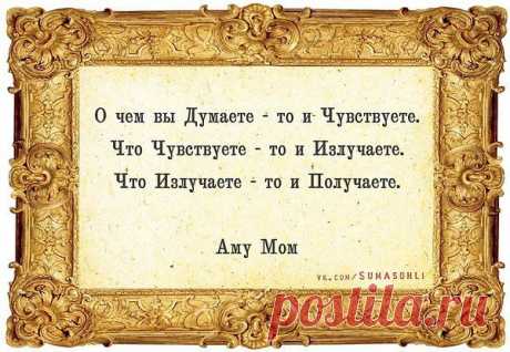 Интересные новости