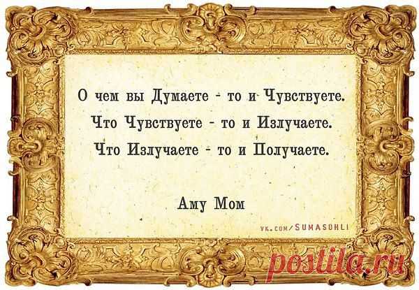 Интересные новости