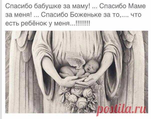 Секреты женской красоты!