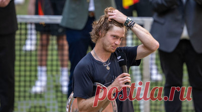 Рублёв не считает катастрофой поражение в финале теннисного турнира в Галле. Россиянин Андрей Рублёв считает, что отлично выступил на турнире Ассоциации теннисистов-профессионалов (АТР) в Галле (Германия). Читать далее