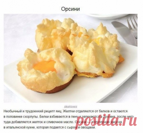 1 непрочитанный чат