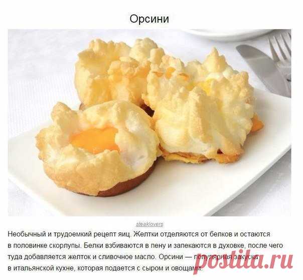 1 непрочитанный чат