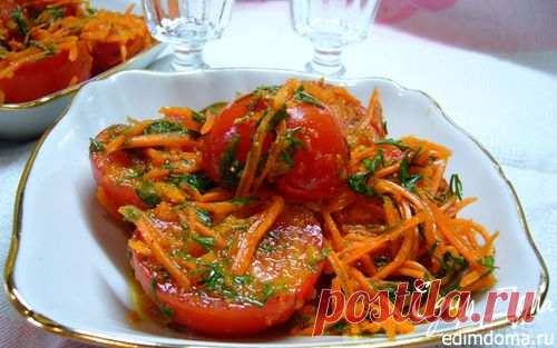 Помидоры по-корейски | Кулинарные рецепты от «Едим дома!»