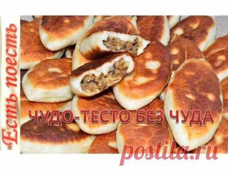 Дрожжевое тесто за 10 мин готово к работе!