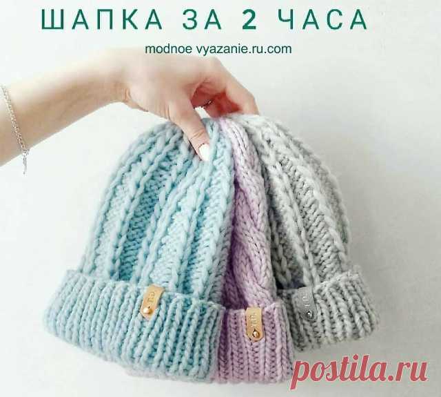 Стильные шапочки связанные спицами для девушек - Klubok - Modnoe Vyazanie.ru.com
