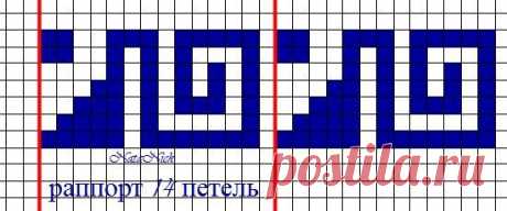 жаккард