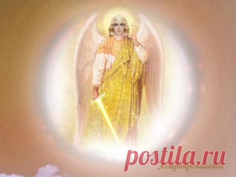 6 октября 2018. Магия лунных и солнечных суток | Астропропаганда | Яндекс Дзен

Символы, магия, гадания, приметы, сны, талисманы этого дня: 6 октября 2018 года. 
Автор: астролог Нина Стрелкова. Солнечный день 20-й, символы: Меч, Ангел с мечом. Лунный день 27-й, символы: Жезл, Нептун. Луна в этот день в Деве, знаке чистоты и беспристрастности. День связан с победой, разоблачением зла. Магия дня: целительство, медитация на свечу или музыку. Счастливые сны этого дня: в этот день хорошо...