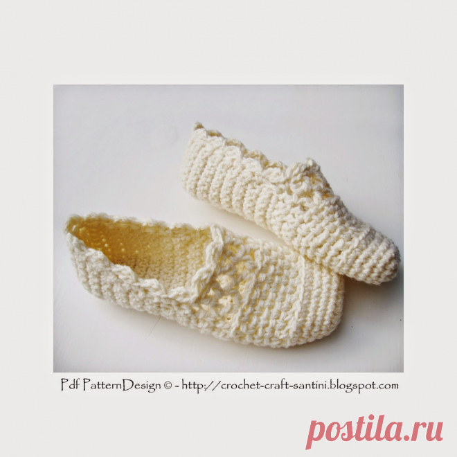 Sophie and Me: LACEY WOOL WINTER CROCHET SLIPPERS