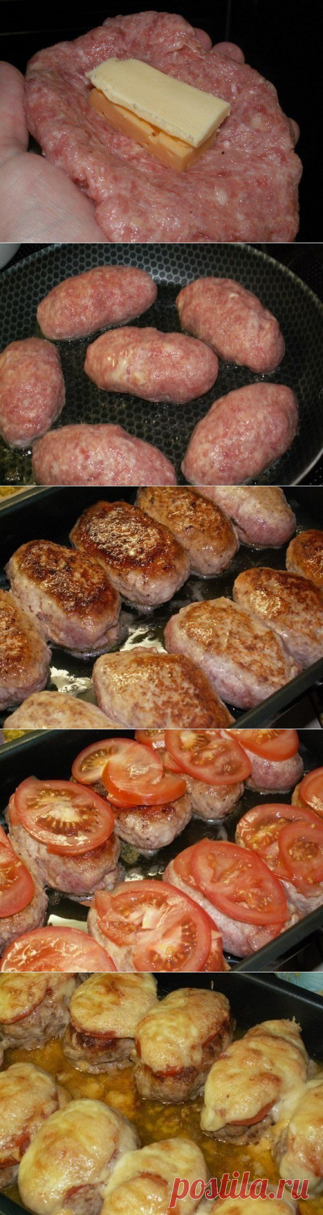 Котлетки под шубкой | Поваренный сайт.