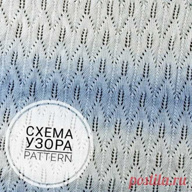 Красивый узор
🏻У нас еще много интересного