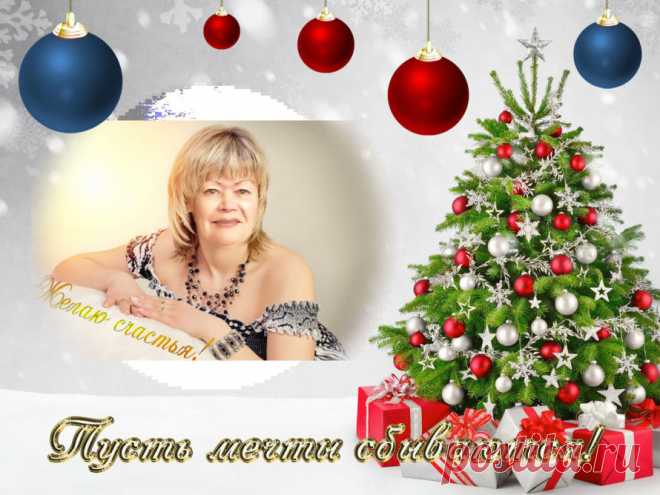 Фотографии