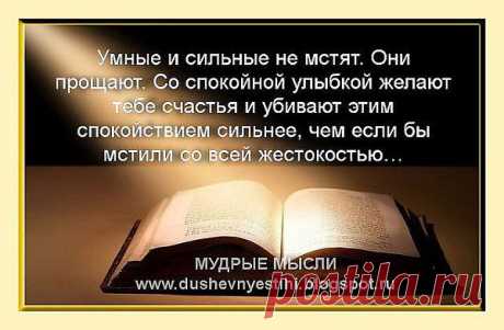 Интересные новости